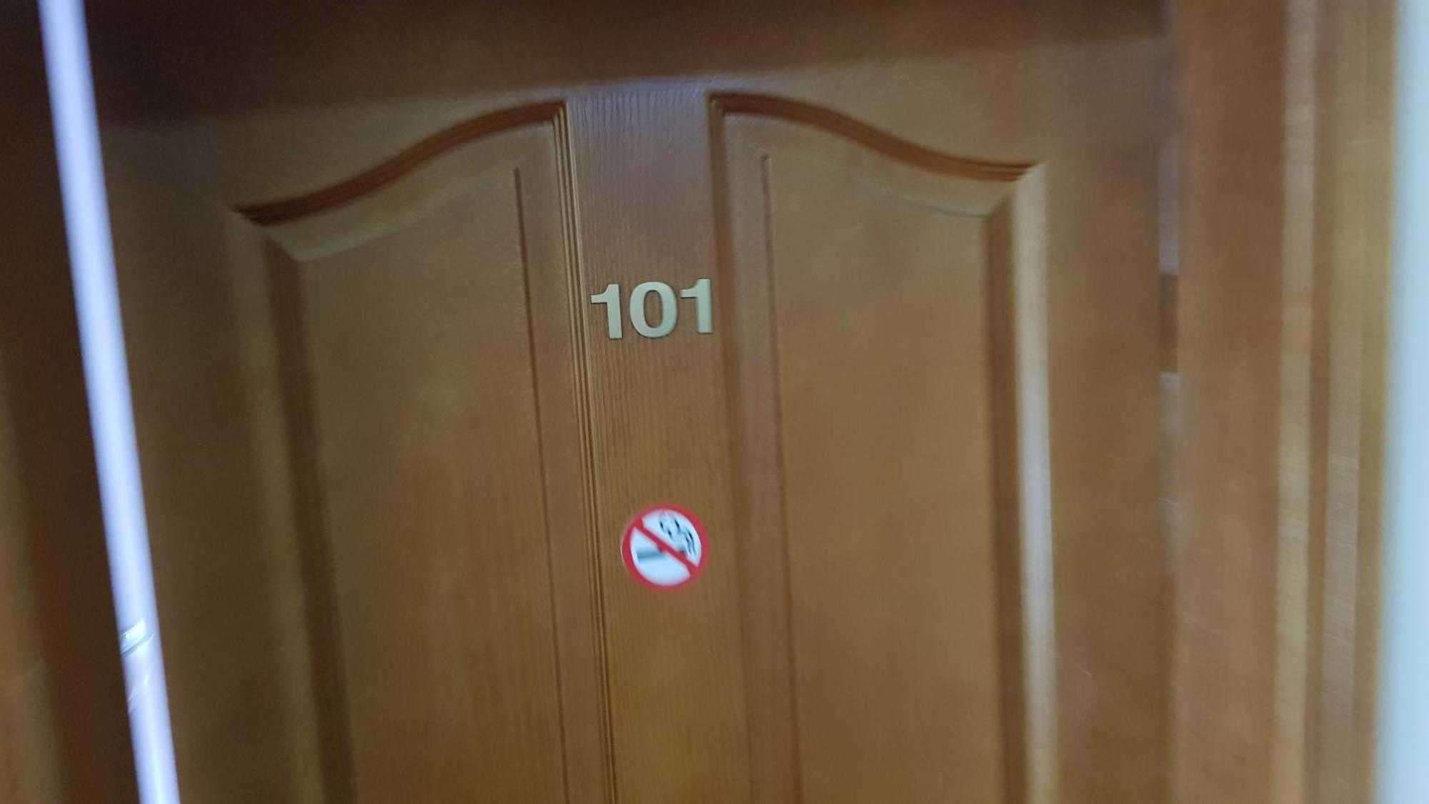 Хотел Галина Палас Srem Ruang foto